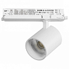 Светильник на штанге Lightstar Alta Base A5446DALI 100_100_3095852